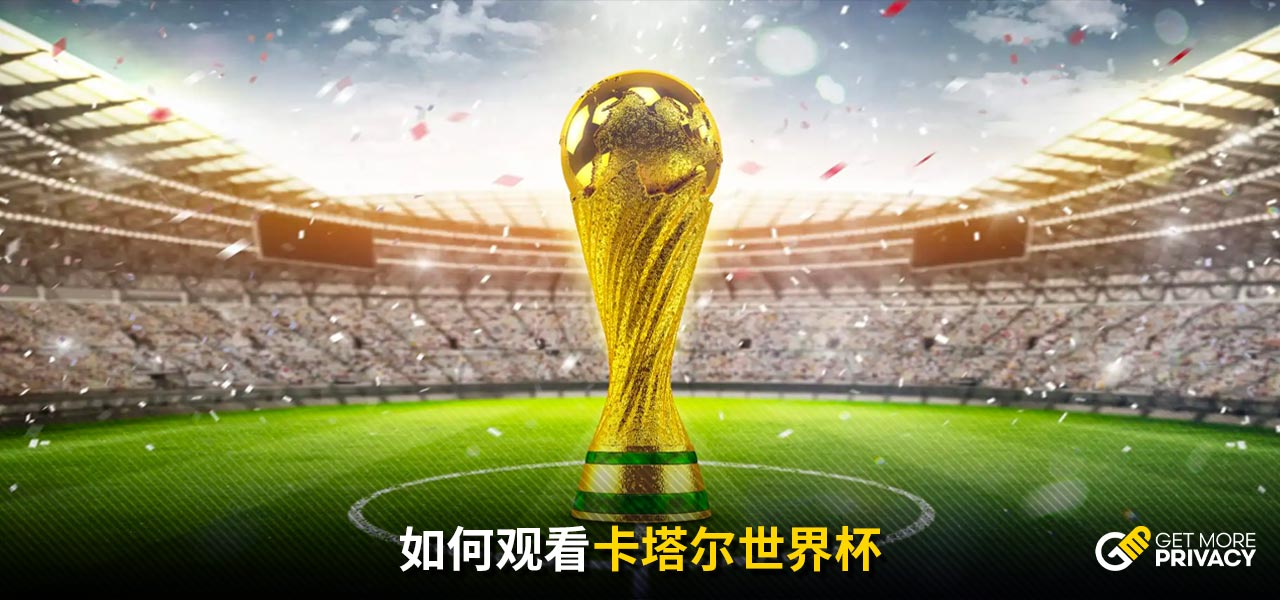他偏向维